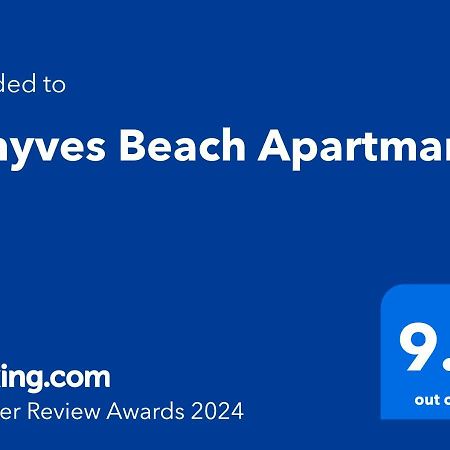 Fenyves Beach Apartman Delux Balatonfenyves Dış mekan fotoğraf